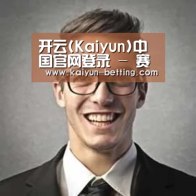 开云体育经销商感言二
